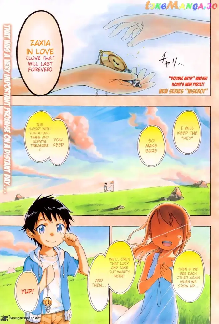 Nisekoi Chapter 1 image 02_optimized